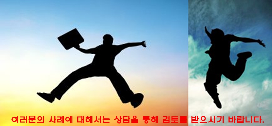 만세.jpg